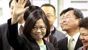Tsai Ing-wen waves to reporters after speaking during a news conference in Taipei (Reuters/Pichi Chuang)