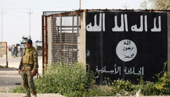 The flag used by Islamic State is seen in Iraq (Reuters/Thaier Al-Sudani)