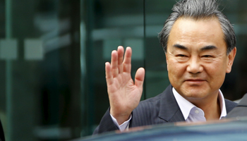 Chinese Foreign Minister Wang Yi as he leaves the venue for nuclear talks in Vienna (Reuters/Leonhard Foeger)