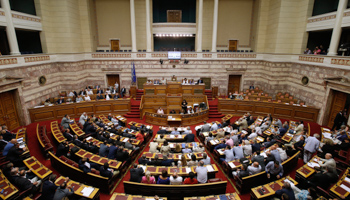 A general view of the Greek parliament plenary chamber during a parliamentary session in Athens (Reuters/Christian Hartmann)