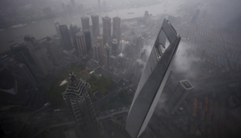 A general view of Shanghai's financial district of Pudong (Reuters/Aly Song)