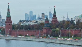 A view of Moscow's Kremlin, Ministry of Foreign affairs and Moscow City business district (Reuters/Anton Golubev)