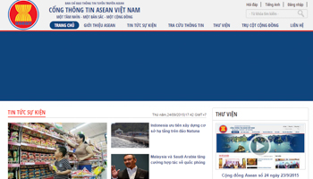 Vietnam's ASEAN information website (asean.vietnam.vn)