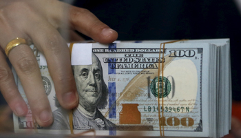 Dollar notes (Reuters/Beawiharta)