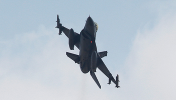 A Turkish F-16 fighter jet takes off from Incirlik airbase in the southern city of Adana (Reuters/Murad Sezer)