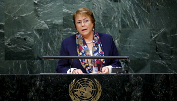 Chile's President Michelle Bachelet (Reuters/Eduardo Munoz)