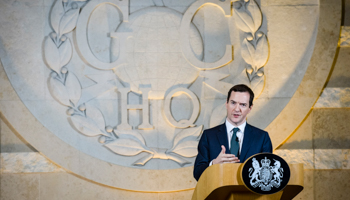 Britain's Chancellor of the Exchequer George Osborne delivers a speech on his spending review at GCHQ (Reuters/Ben Birchall/Pool)