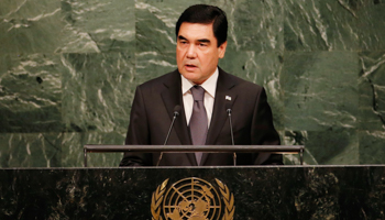 Gurbanguly Berdymukhamedov at United Nations headquarters in Manhattan, New York (Reuters/Mike Segar)
