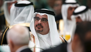 Bahrain's Crown Prince Salman bin Hamad Al Khalifa (Reuters/Hamad I Mohammed)