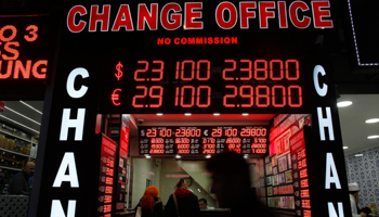 A currency exchange office in Istanbul (Reuters/Murad Sezer)