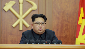 North Korean leader Kim Jong-un (Reuters/Kyodo)