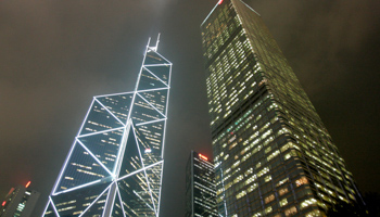 Bank of China tower in Hong Kong (Reuters/Victor Fraile)