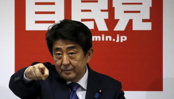 Prime Minister Shinzo Abe (Reuters/Issei Kato)