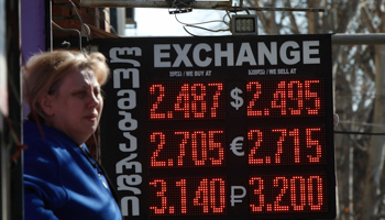 A currency exchange rate board in Tbilisi (Reuters/David Mdzinarishvili)