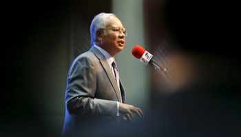 Malaysia's Prime Minister Najib Razak (Reuters/Olivia Harris)