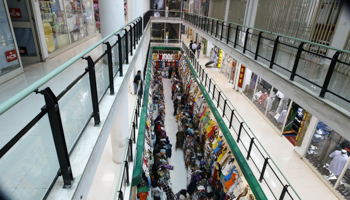 Friendship City Center shopping mall in Addis Ababa (Reuters/Tiksa Negeri)