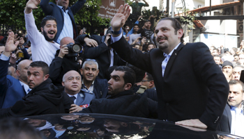 Former Lebanese Prime Minister Saad al-Hariri (Reuters/Mohamed Azakir)