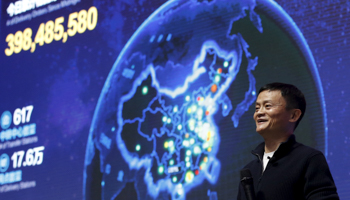 Alibaba founder Jack Ma at the 'Singles Day' shopping festival in Beijing (Reuters/Kyung-Hoon)