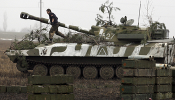 Artillery belonging to Donetsk rebel forces (Reuters/Alexander Ermochenko)
