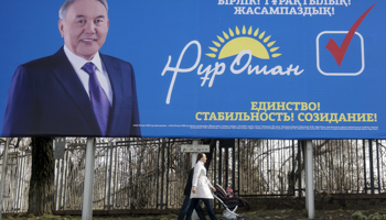 An election poster of ruling Nur Otan party depicting Kazakhstan's President Nursultan Nazarbayev ahead of the snap parliamentary election scheduled on March 20, Kazakhstan (Reuters/Shamil Zhumatov)