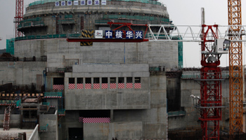 Taishan Nuclear Power Plant under construction (Reuters/Bobby Yip)