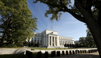 The Federal Reserve headquarters in Washington DC (Reuters/Kevin Lamarque)