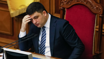 Ukrainian Parliament Speaker Volodymyr Groysman during a parliament session in Kiev (Reuters/Valentyn Ogirenko)