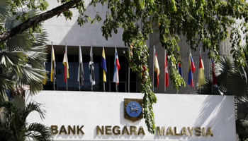 The Bank Negara Malaysia in Kuala Lumpur (Reuters/Olivia Harris)