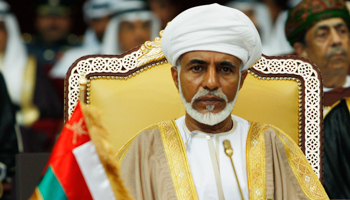 Sultan Qaboos bin Sa'id (Reuters/Fadi Al-Assaad)