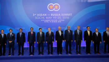 Welcoming ceremony for heads of the delegations at the Russia-ASEAN summit in Sochi, Russia (Reuters/Yuri Kochetkov)