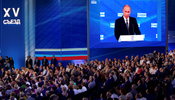 President Vladimir Putin delivers a speech during a meeting with United Russia party members in Moscow (Reuters/Ivan Sekretarev/Pool)