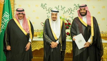 Crown Prince Mohammed bin Nayef, King Salman, and Deputy Crown Prince Mohammed bin Salman, left to right (Reuters)