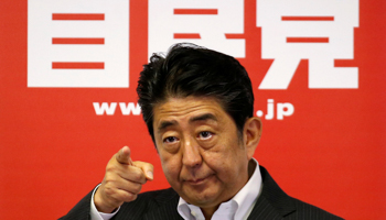 Prime Minister Shinzo Abe (Reuters/Toru Hanai)