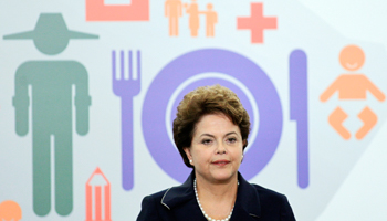 Suspended President Dilma Rousseff at a 2011 ceremony for the ‘Brazil without Misery’ programme (Reuters/Ueslei Marcelino)