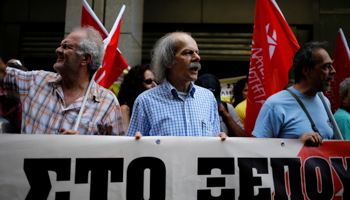 Protesters against the sale of a minority stake of Greece's main utility Public Power Corporation power grid unit ADMIE in Athens (Reuters/Alkis Konstantinidis)