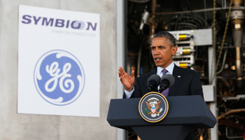 U.S. President Barack Obama delivers remarks at a power plant in Dar es Salaam (Reuters/Jason Reed)