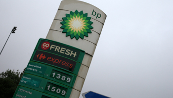 Motor fuel prices at a BP garage in France on August 2 (Reuters/Jacky Naegelen)