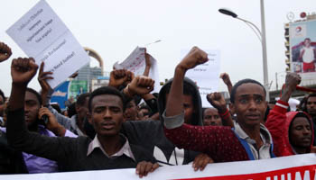 Protesters in August chant slogans during a demonstration over unfair distribution of wealth at Meskel Square in Ethiopia's capital Addis Ababa (Reuters/Tiksa Negeri)