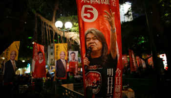 Election campaign banner depicting pro-democracy lawmaker Leung Kwok-hung (Reuters/Tyrone Siu)