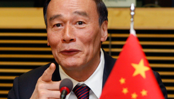 Wang Qishan, head of the Communist Partyӳ discipline inspection commission (Reuters/Yves Herman)