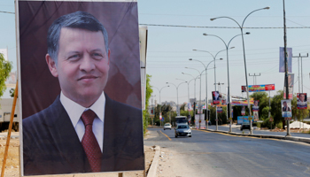 A poster of Jordan's King Abdullah ahead of the general elections (Reuters/Muhammad Hamed)