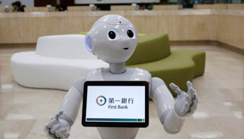 SoftBank's robot 'Pepper' in Taipei, Taiwan (Reuters/Tyrone Siu)