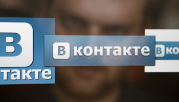A computer screen showing logos of Russian social network VKontakte (Reuters/Sergei Karpukhin)