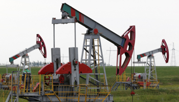 Pump jacks at an oil field owned by Bashneft company, Bashkortostan (Reuters/Sergei Karpukhin)