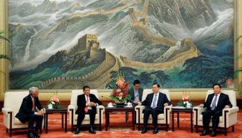 Philippines President Rodrigo Duterte, second left, seen during his October visit to Beijing (Reuters/Wu Hong/Pool)