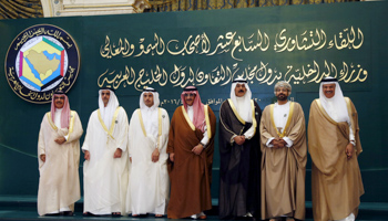  Gulf Cooperation Council interior ministers and secretary-general  Abdullatif bin Rashid Al Zayani, right, pose for a group photo in Riyadh, Saudi Arabia, April 27, 2016 (Reuters/Faisal Al Nasser)