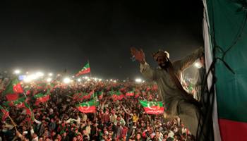 An anti-government PTI rally in Islamabad (Reuters/Faisal Mahmood)