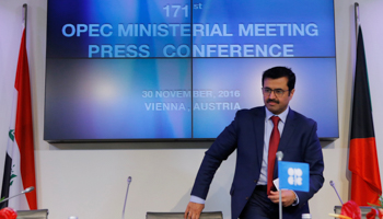 OPEC President Qatar's Energy Minister Mohammed bin Saleh al-Sada (Reuters/Heinz)