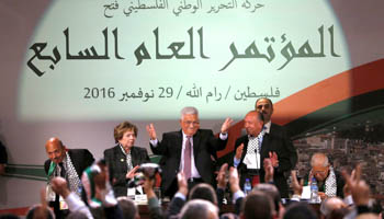 Palestinian President Mahmoud Abbas gestures during Fatah congress in the West Bank city of Ramallah(Reuters/Mohamad Torokman)