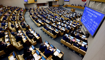 Voting in Russia’s parliament, the State Duma (Reuters/Sergei Karpukhin)